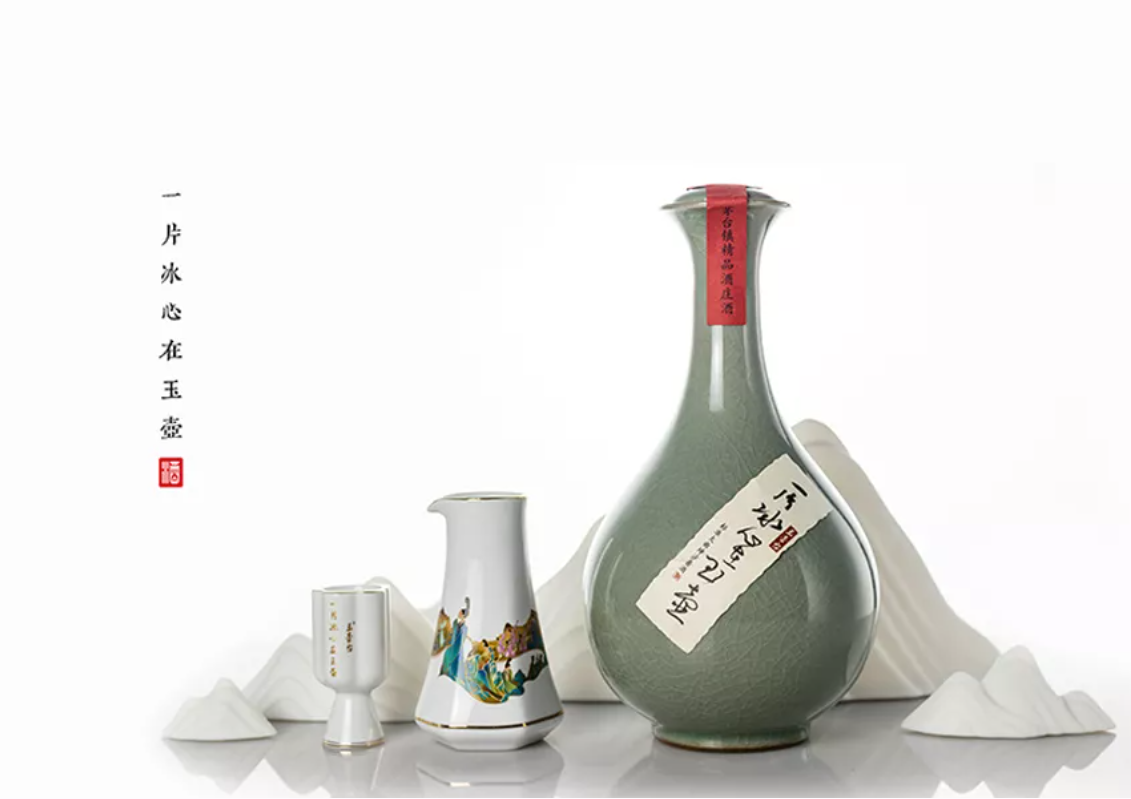 以匠心，敬岁月—玉壶台的酱香之美，从“12987”开始